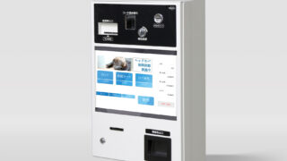 未開封　ＴＯＡ株式会社 Ｃ−ＣＶ１５０−２ 　２台 商品データダウンロード:カラーカメラ CSマウント (C-CV150W