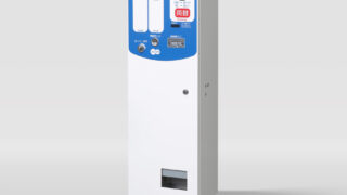 GEX32CG-320x180.jpg