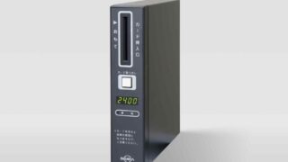 Daiさん専用ページ 大昭和精機株式会社