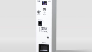 MC11DG-5-320x180.jpg