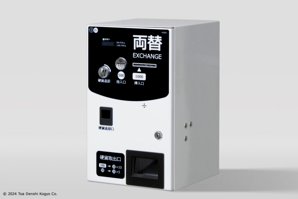 MC21CG-K - 東亜電子工業株式会社