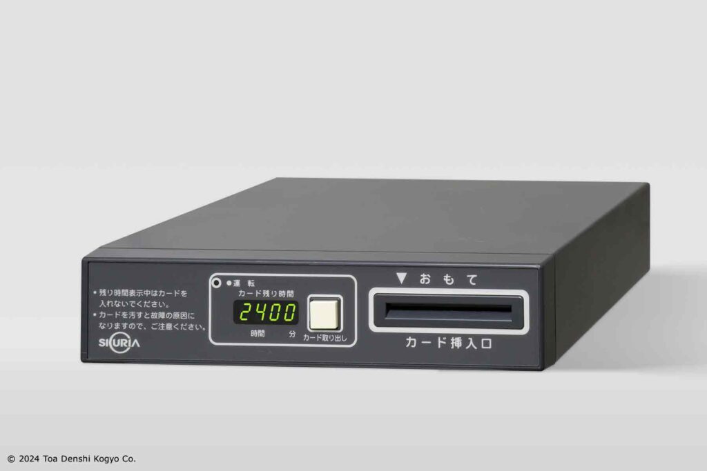 Amazon.com : Genuine FSP100-RDB 808101-001 9NA1000100 24V