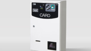 両替機 foil GEX32CG-320x180.jpg