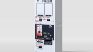 VMLC42 - 東亜電子工業株式会社