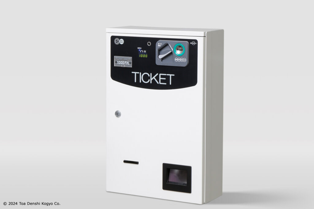 4471-1)東亜電子工業 釣銭対応カード販売機 VML51 2014年製 屋内用